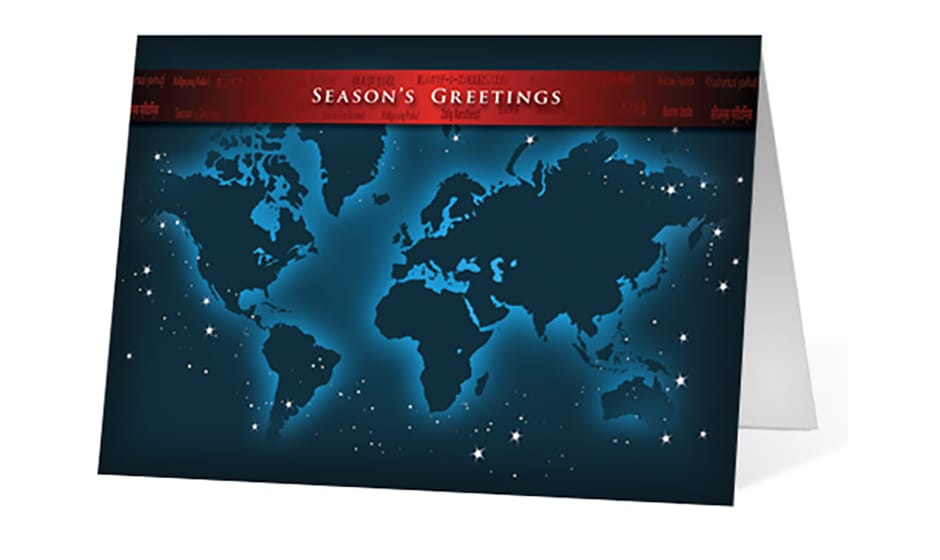 Global Greetings corporate holiday greeting card thumbnail
