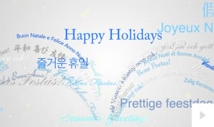 Linguistic Fountain White corporate holiday business ecard