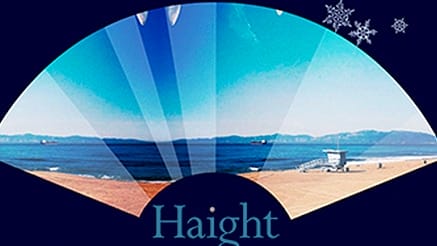 Haight Holiday Company ecard thumbnail