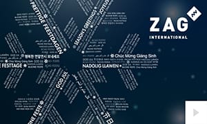 2017 ZAG - Linguistic Snowflake corporate holiday ecard thumbnail