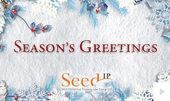 2018 Seed IP - peaceful greetings corporate holiday ecard thumbnail