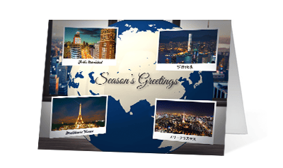 2019 Global sentiments corporate holiday greeting card thumbnail