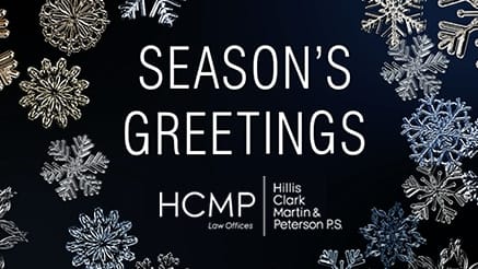 2019 Hillis Clark Martin - Snowflake Jewels corporate holiday ecard thumbnail