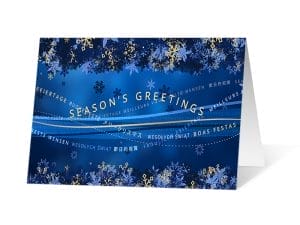 2021 Flowing Sentiments Holiday Print Card Thumbnail