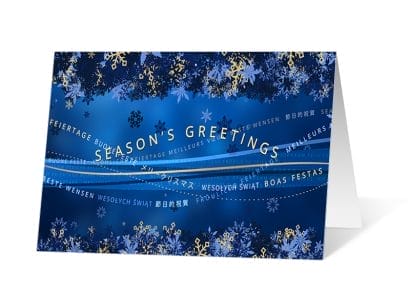 2021 Flowing Sentiments Holiday Print Card Thumbnail
