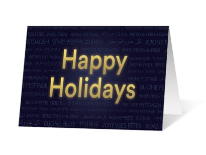 Uplifting Sentiments corporate holiday print thumbnail