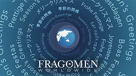 Fragomen (2016) corporate holiday ecard thumbnail