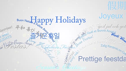 Linguistic Fountain corporate holiday ecard thumbnail