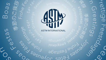 2017 ASTM World Whirl corporate holiday ecard thumbnail