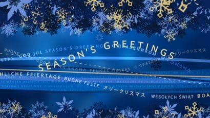 Flowing Sentiments corporate holiday ecard thumbnail